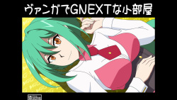 [Atelier GONS] Vangua de G NEXT na Kobeya (Cardfight!! Vanguard G NEXT)