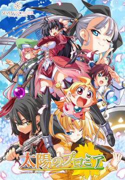 [SEVEN WONDER] Taiyo no Puromia