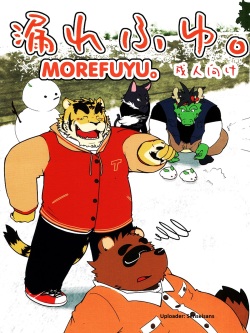 (Juujin Matsuri) [Tobenai Tori (Various)] Morefuyu. (Morenatsu.) [Spanish] (Rai)